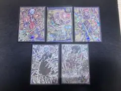 【特価】ドラゴンボールヒーローズ　まとめ売りのサムネイル