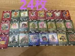 2026年最新】ぐるり森の人気アイテム - メルカリ