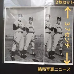 2026年最新】王貞治サインの人気アイテム - メルカリ