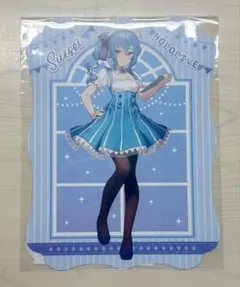 ホロライブ 星街すいせい ポストカード
