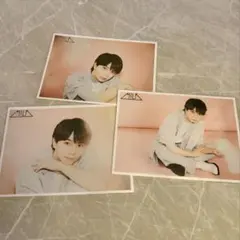 M!LK 塩﨑太智　生写真３枚