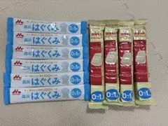 はぐくみ ほほえみ 粉ミルク 10本セット