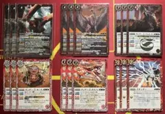 2026年最新】バトスピ 皇獣デッキの人気アイテム - メルカリ
