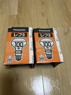 Panasonic レフ電球 100形 RF100V90W/D 【２個】のサムネイル