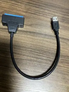 USB 3.0 SATAケーブル
