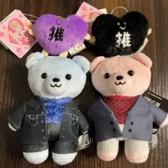 BE:FIRST レオ マスコットクマ 推しラブちゃん 4点セット