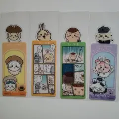 ちいかわ 　ブックマークコレクション 5 　うさぎ　ラッコ 　くりまんじゅう