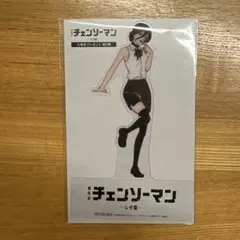 チェンソーマン映画特典レゼ編