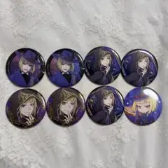 ツイステ　ルーク　缶バッジセット