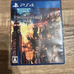 キングダム ハーツ III PS4