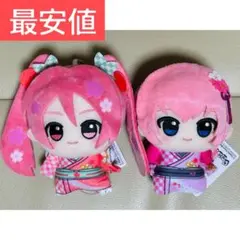 初音ミクシリーズ ちびぐるみ vol.2 ぬいぐるみ 初音ミク 巡音ルカ 2点