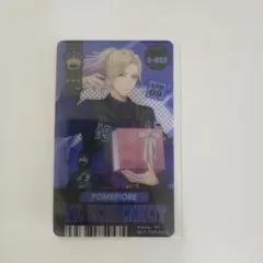 ツイステ アニメイト 特典 ユニオン ヴィル