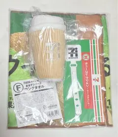 ハッピーくじ セブンイレブン B、F、H賞