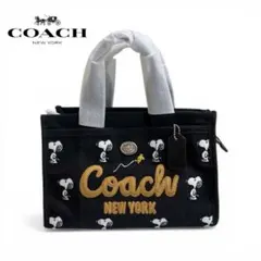 COACHカーゴトート　スヌーピー柄　トートバッグ