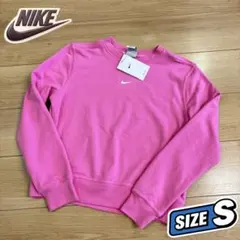 NIKE ナイキ トレーナー スウェット DRI-FIT ショート　ダンスのサムネイル