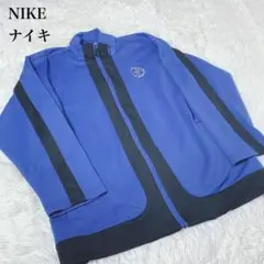 NIKE トラックジャケット メンズXL ブルー ジャージ 刺繍ロゴ フルジップ