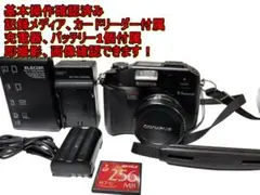 動作確認済 OLYMPUS CAMEDIA C-5060 F2.8 CF付 backend=imagemagick;version=1;