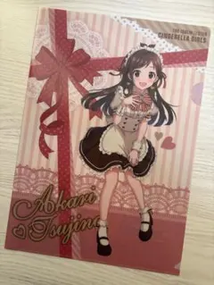 アイドルマスター シンデレラガールズ 辻野あかり クリアファイル ローソン