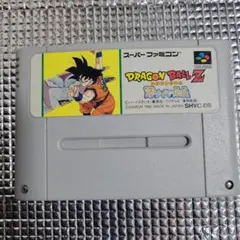 ドラゴンボールZ 超サイヤ伝説 スーパーファミコン