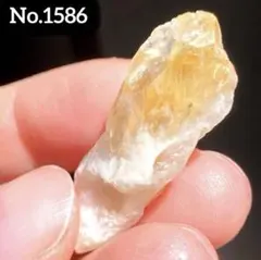 【No.1586】シトリン 原石　ラフ原石　天然石　パワーストーン