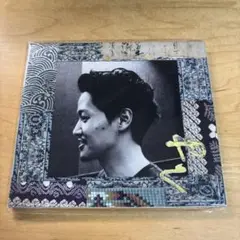 やく 夜久一