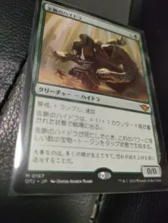 2025年最新】マジック：ザ・ギャザリングの人気アイテム - メルカリ