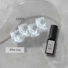 HEMAフリー Frosted マグネットジェル ホワイトグレー *ボトル入り