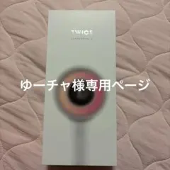 TWICE ペンライト