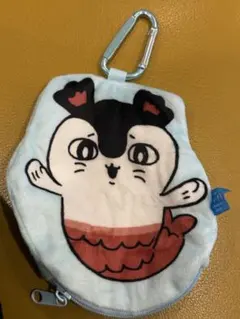 ちいかわ ダイカットポーチ セイレーン