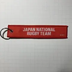 JAPAN NATIONAL RUGBY TEAM キーホルダー