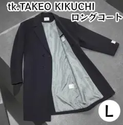 Item thumbnail for item 180cde2c-40c4-4884-b439-fc5edc1fecc6