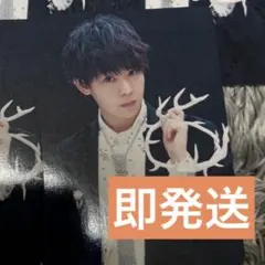 有岡大貴 GHOST展 トレカ Hey! Say! JUMP S say 通常盤