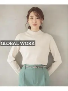 0168 GLOBAL WORK メルティーニットタートルネック アイボリー