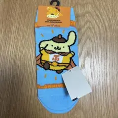 ポムポムプリン 30周年記念 靴下 23-25cm ポムポムヒーロー