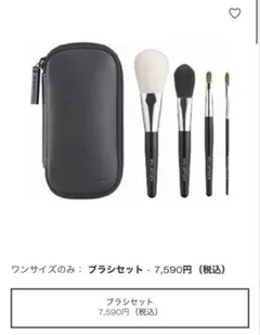 SHU UEMURA つけまつ毛 2ペア ラベンダーブルーム - メルカリ