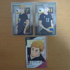 ハイキュー!!　まとめ売り