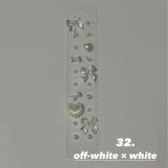 さき様 リクエスト 3点 まとめ商品