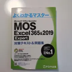 Item thumbnail for item 2b05cd81-d825-40b2-87fc-e81e13780681