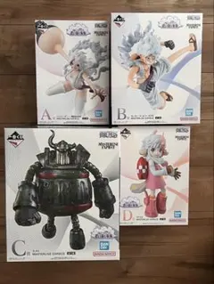 ［匿名/即日発送］一番くじ　ワンピース　一番くじ ワンピース 思い描く未来