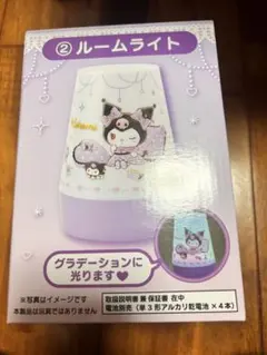 Item thumbnail for item 33969c50-90e4-4089-a40f-76765731d2e7