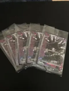 プロモーションカード　UAPR/KGR-1-013 六平 千鉱✖️5 ①