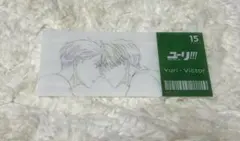 MAPPA展 ユーリon ICE 原画　チケット　カード勝生勇利　ヴィクトル