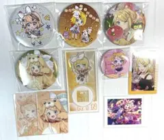 鏡音リン　まとめ売り