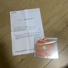 【非売品】KONAMI MEDAL BGM SELECTION Vol.4
