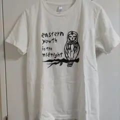 2025年最新】イースタンユースTシャツの人気アイテム - メルカリ