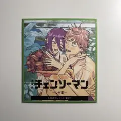 チェンソーマン デンジ レゼ 映画 入場特典