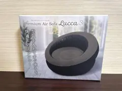 Premium Air Sofa Lucca 3 エアーソファー