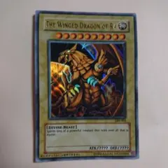 値下げ！ラーの翼神竜THE WINGED DRAGON OF RAウルトラレア