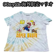 90s y2k 海外限定 公式 マリオ レア タイダイ TEE 希少 男女兼用