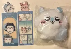 ちいかわ クリップ ＆ ブックマーク モモンガ セット